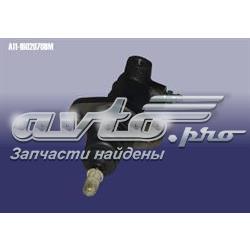 Циліндр зчеплення робочий на Chery Amulet I A15