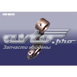 Шатун поршня ДВЗ Chery 481H1004110 ціна, від 16.79 USD