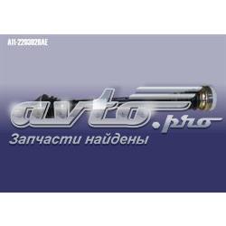 PR0195 Premium Привід передній правий