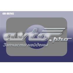 4801007043 Chery 