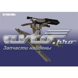 Склопідйомник з електродвигуном Chery S116104110BA ціна, від 24.01 USD