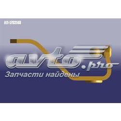  Chery A111703140 ціна, від 6.59 USD