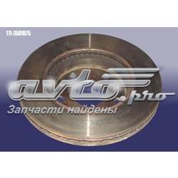 T113501075 Chery Гальмо дискове переднє