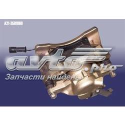 Супорт гальмівний передній правий A213501060 Chery