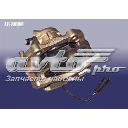 Купити A213501060 Chery Супорт гальмівний передній правий