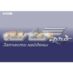 Ліхтар підсвічування заднього номерного знака Chery T113717010 ціна, від 11.93 USD