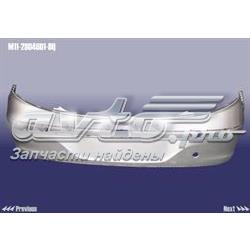 Кожух бампера заднього Chery M112804601DQ ціна, від 153.70 USD