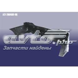 Кожух бампера заднього Chery A212804601DQ ціна, від 84.65 USD