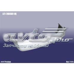 A212804601DQ Chery Буфер (бампер) задній