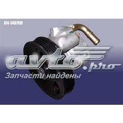 Насос ГПК Chery B143407010 ціна, від 137.26 USD