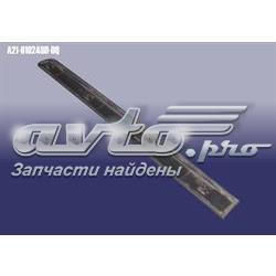 Купити A216102480DQ Chery Молдинг задніх правих дверей