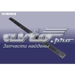 Молдинг передньої лівої двері Chery A216102450DQ ціна, від 5.10 USD
