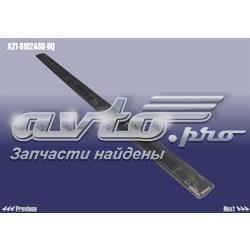 A216102460DQ Chery Молдинг передньої правої двері