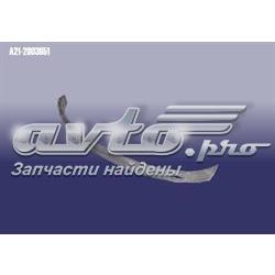 Решітка переднього бампера Chery A212803651 ціна, від 6.33 USD