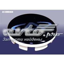 Купити A113100510AN Chery Автомобільні ковпаки