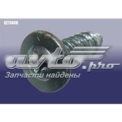 Купити Q2734816 Chery 