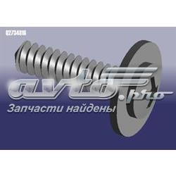  Chery Q2734816 ціна, від 0.34 USD