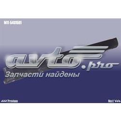 Накладка зовнішня (молдинг) порога, лівий Chery M115401591 ціна, від 29.99 USD