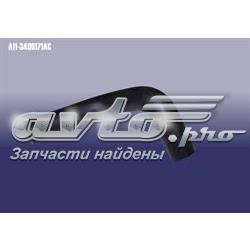 A113406171AC Chery Шланг ГПК, низького тиску, від бачка до насоса