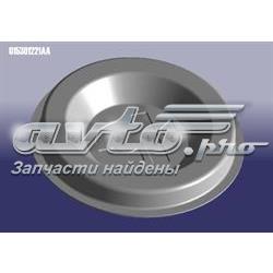 015301221AA Chery Кришка коробки передач