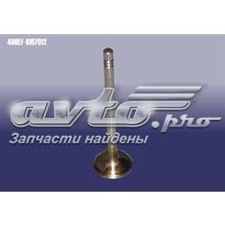 480EF1007012 Chery Випускний клапан двигуна
