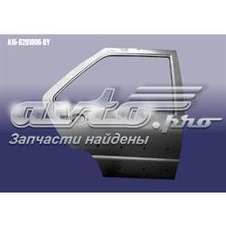 A156201006DY Chery Двері пасажирські задні праві