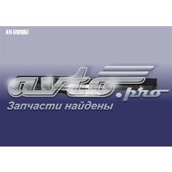 A115101051 Chery Накладка дверного порога внутрішня, задня ліва