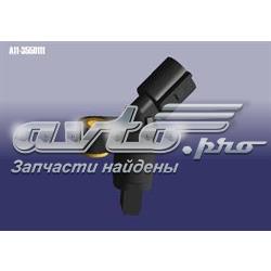 Купити CDN6032 CDN Датчик АБС (ABS) передній, лівий