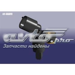 Датчик ABS передній лівий CDN CDN6032 ціна, від 4.08 USD