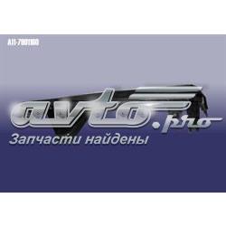  Chery A117901160 ціна, від 11.43 USD