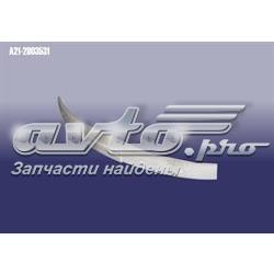 Абсорбер бампера переднього Chery A212803531 ціна, від 12.70 USD