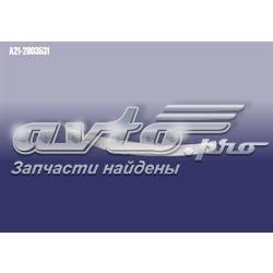 A212803531 Chery Наповнювач бампера переднього