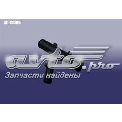 A111303615 Chery Водопровідна труба