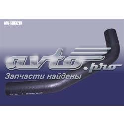 A151303210 Chery Патрубок системи охолодження