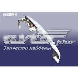 216262VC Fitshi Ручка задніх дверей зовнішня, ліва