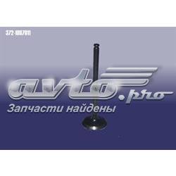 3721007011 Chery Клапан впускний