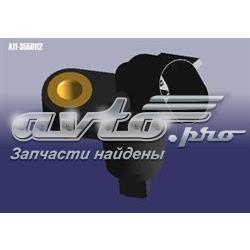 Датчик антиблокувальної системи гальмування CX/Complex ABS07 ціна, від 3.41 USD