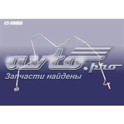 A218108050 Chery 