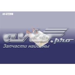 A113722019 Chery Запобіжник