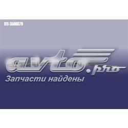 Шланг гальмівний задній Chery B113506070 ціна, від 6.73 USD