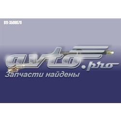 B113506070 Chery Шланг гальмівний задній