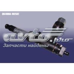 Актуатор зчеплення Chery QR519MHA1602502 ціна, від 9.31 USD