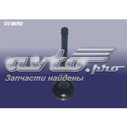 Вихлопний клапан Chery 3721007012 ціна, від 1.09 USD