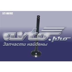 3721007012 Chery Випускний клапан двигуна