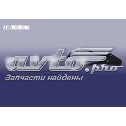 Антена Chery A117903010 ціна, від 9.70 USD