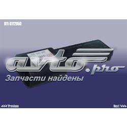 B118112050 Chery Датчик температури навколишнього середовища
