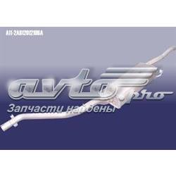 A112AB1201210BA Chery Глушник, задня частина