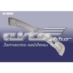 A212804521 Chery Наповнювач бампера заднього