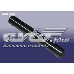  Chery QR5231701712 ціна, від 15.24 USD