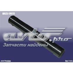  Chery QR5231701712 ціна, від 15.24 USD
